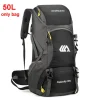 50L BK only Bag