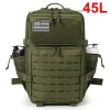 45L Green