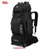 90L Black Bag