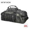 80L Black Camo